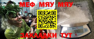 скорость mdpv Ликино-Дулёво