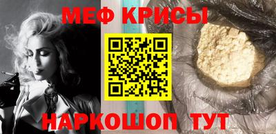 скорость mdpv Ликино-Дулёво
