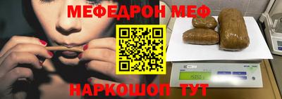 скорость mdpv Ликино-Дулёво
