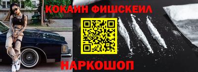 скорость mdpv Ликино-Дулёво