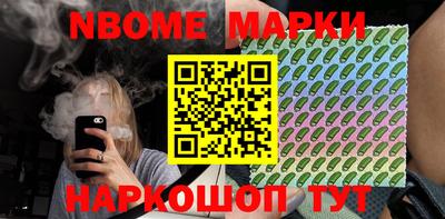 скорость mdpv Ликино-Дулёво
