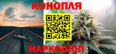 амф Кунгур