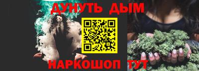 винт Лесосибирск