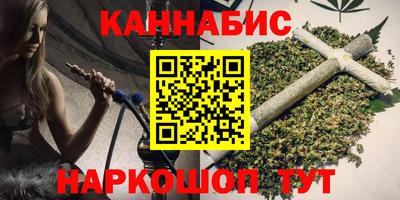 винт Лесосибирск