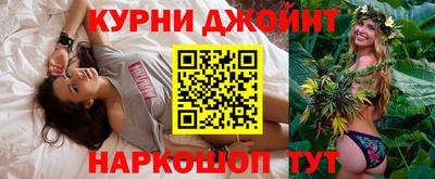 винт Лесосибирск