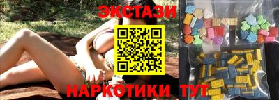 скорость mdpv Ликино-Дулёво