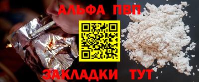 скорость mdpv Ликино-Дулёво