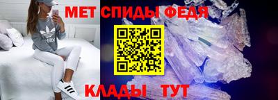 скорость mdpv Ликино-Дулёво