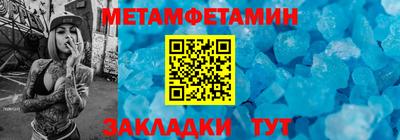 скорость mdpv Ликино-Дулёво