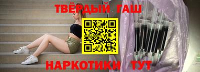 винт Лесосибирск