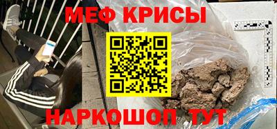 шишки Ливны