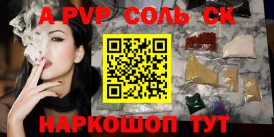 скорость mdpv Ликино-Дулёво