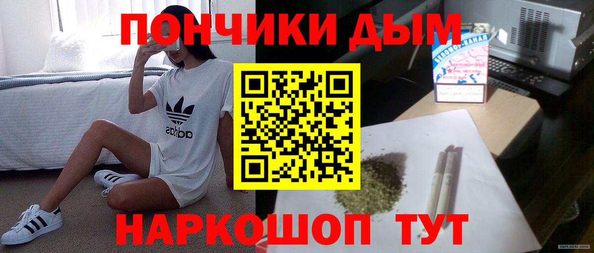 Калуга  МАРИХУАНА SATIVA & INDICA  Марихуана марихуана  Марихуана MAZAR  Вход с VPN 